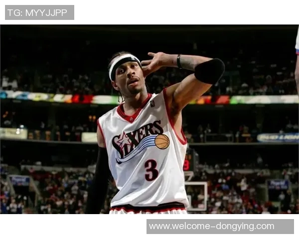 追梦之旅：76人黑色复古球衣唤醒艾弗森传奇记忆GOAT之争再度升温