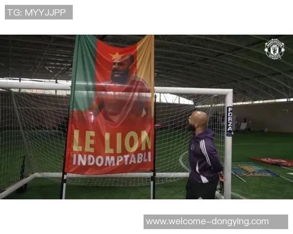 豪取三连胜阿莫林的343阵型再获认可曼联战术更直接引发热议